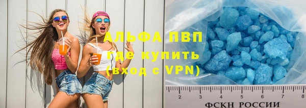 марихуана Вязники