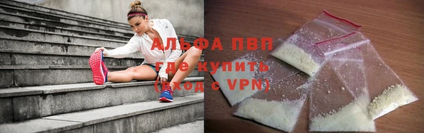 экстази Вяземский