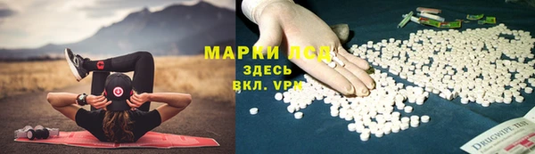 марихуана Вязники