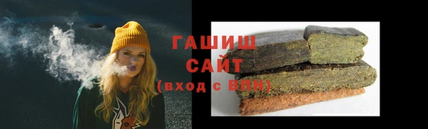 марихуана Вязники