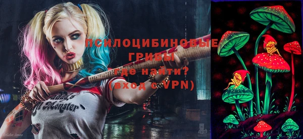 марихуана Вязники