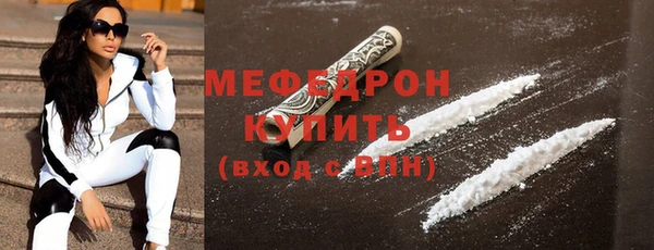 марихуана Вязники