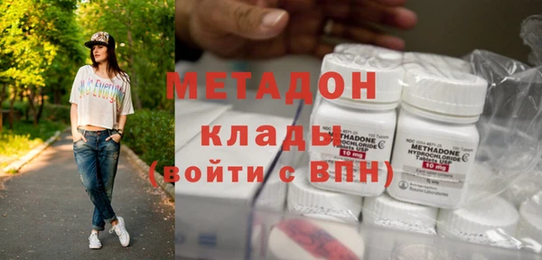 mix Горняк