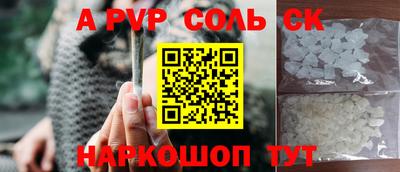 ПСИЛОЦИБИНОВЫЕ ГРИБЫ Кунгур