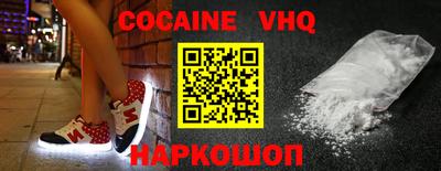 гашиш Кулебаки