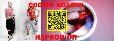 а пвп мука Кумертау