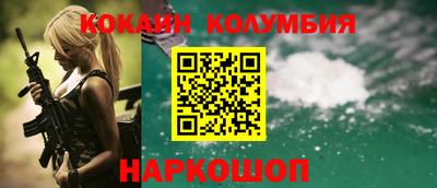 ПСИЛОЦИБИНОВЫЕ ГРИБЫ Кунгур