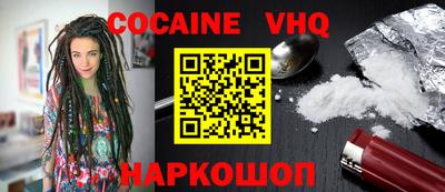 ПСИЛОЦИБИНОВЫЕ ГРИБЫ Кунгур