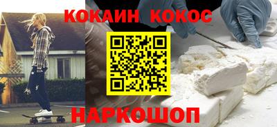 гашиш Кулебаки