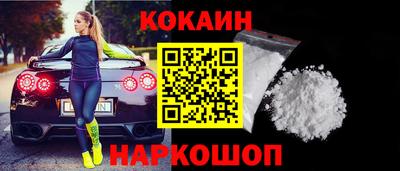гашиш Кулебаки