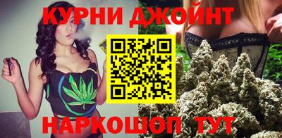 а пвп мука Кумертау