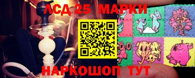 ПСИЛОЦИБИНОВЫЕ ГРИБЫ Кунгур