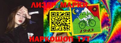 ПСИЛОЦИБИНОВЫЕ ГРИБЫ Кунгур