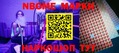 ПСИЛОЦИБИНОВЫЕ ГРИБЫ Кунгур