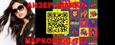 ПСИЛОЦИБИНОВЫЕ ГРИБЫ Кунгур