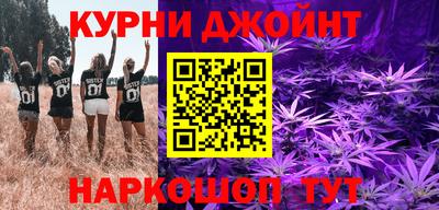 гашиш Кулебаки