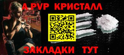 гашиш Кулебаки