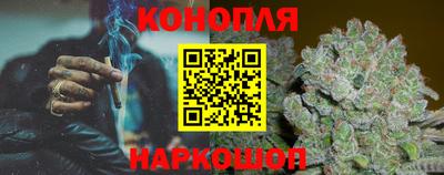 а пвп мука Кумертау