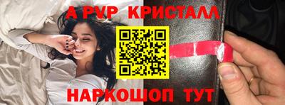 ПСИЛОЦИБИНОВЫЕ ГРИБЫ Кунгур