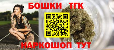 а пвп мука Кумертау