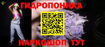 ПСИЛОЦИБИНОВЫЕ ГРИБЫ Кунгур