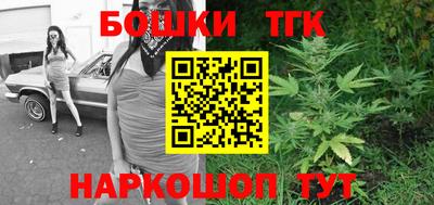 а пвп мука Кумертау