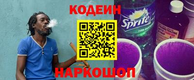 ПСИЛОЦИБИНОВЫЕ ГРИБЫ Кунгур