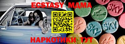 а пвп мука Кумертау