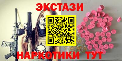 гашиш Кулебаки