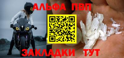 ПСИЛОЦИБИНОВЫЕ ГРИБЫ Кунгур