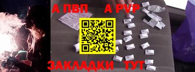 ПСИЛОЦИБИНОВЫЕ ГРИБЫ Кунгур