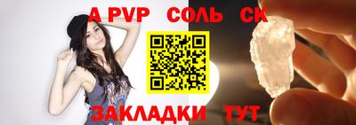 гашиш Кулебаки