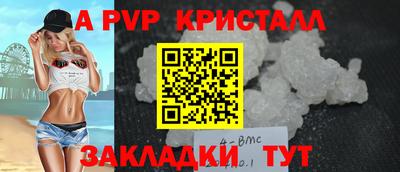 гашиш Кулебаки