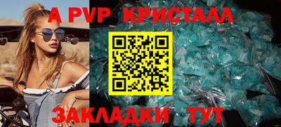 гашиш Кулебаки