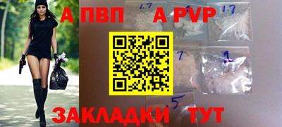 гашиш Кулебаки