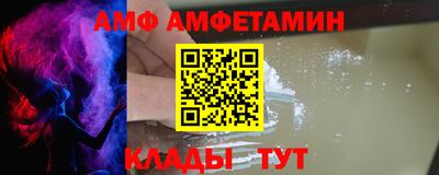 гашиш Кулебаки
