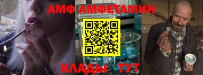 гашиш Кулебаки