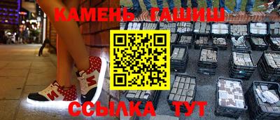 а пвп мука Кумертау