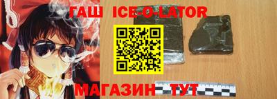а пвп мука Кумертау