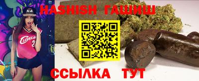 эйфоретик Прокопьевск