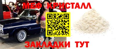 гашиш Кулебаки