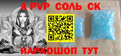 ПСИЛОЦИБИНОВЫЕ ГРИБЫ Кунгур
