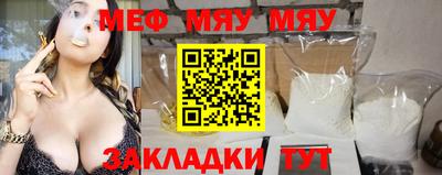 гашиш Кулебаки