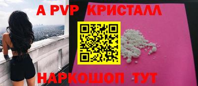 гашиш Кулебаки