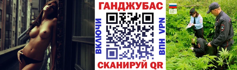 Бошки Шишки OG Kush  наркота  Зеленогорск 